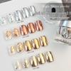 Champagne Gold & Silver Ultra Bright Mirror Nail Art Powder Accessories
