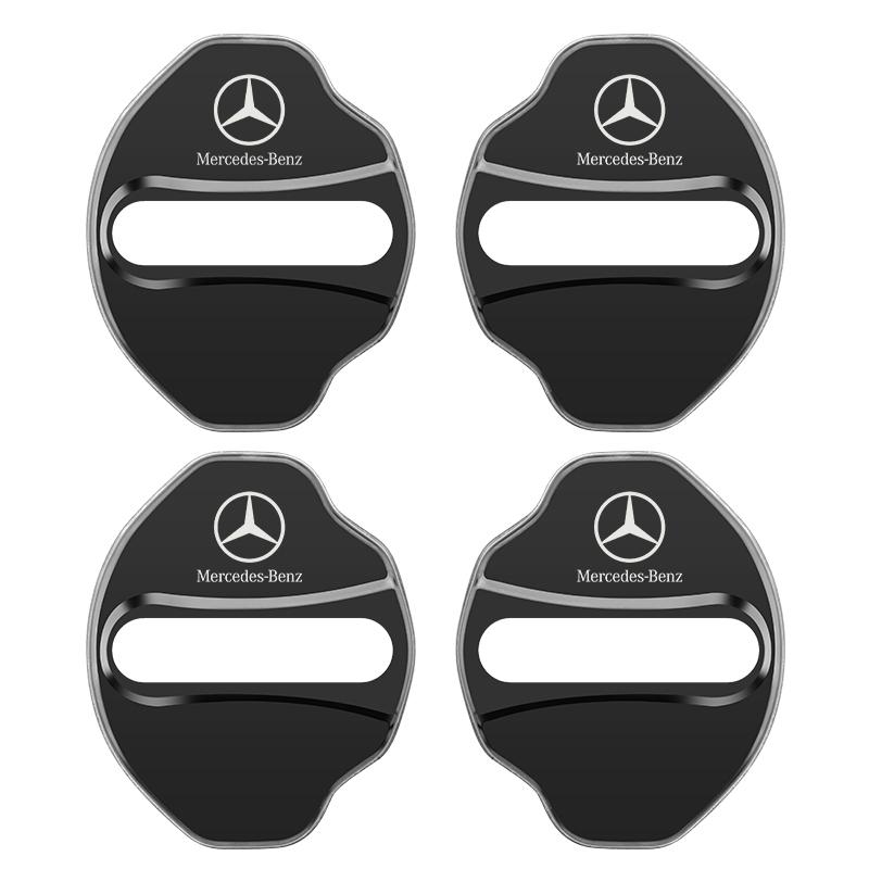 CSB1 4PCS Car Door Lock cover Protect Buckle Cover Latch Stop Anti Rust Car Ornaments for Mercedes Benz AMG W205 W247 W176 W212 W213
