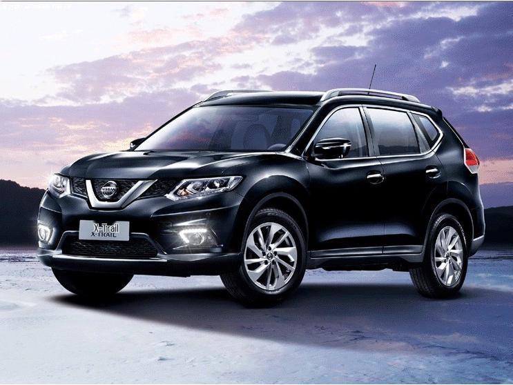 LED Daytime Running Lights for 2014-2016 Nissan X-Trail - Front Bumper Fog Lights