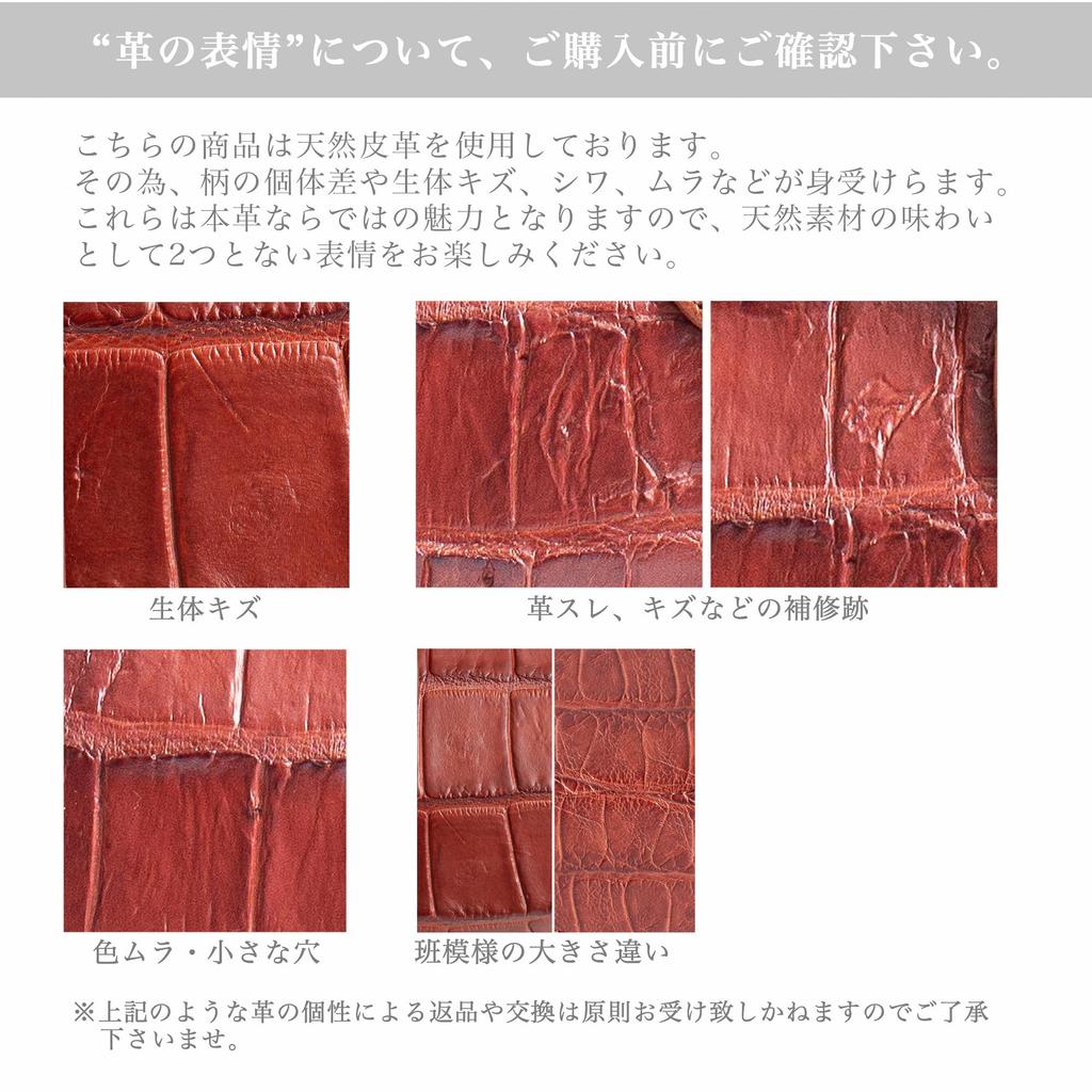 LEATHER CRAFT COMPANY Small Shoulder Bag with Semi-Matte Crocodile Leather Finish (Brown, LCR-1218M)