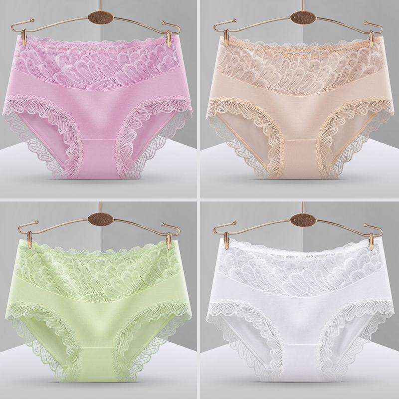 

4 шт. женские трусики, женские кружевные трусы со средней посадкой, не оставляющие следов, антибактериальные трусы из модала большого размера L