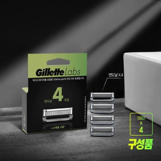 Gillette Labs Deep Cleansing Bar 4-blade