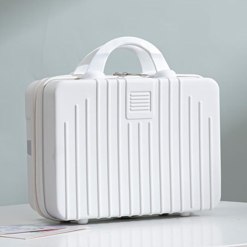 Xiao Yan Lightweight Carry-on Travel Suitcase 14 inches