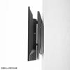 Sanwa Supply Wall Fixed Display Bracket Up To 65 (Supports Inches) CR-PLKG18BK