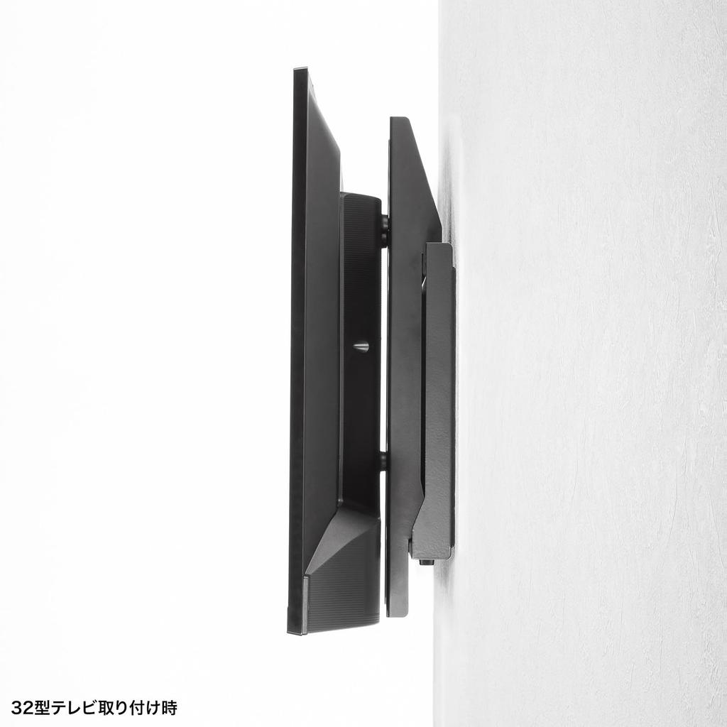 Sanwa Supply Wall Fixed Display Bracket Up To 65 (Supports Inches) CR-PLKG18BK
