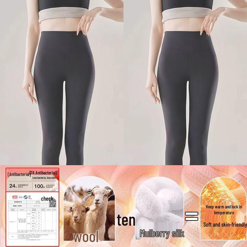 Women's High-Waisted Thermal Fleece Pants: Seamless Wool and Silk Base Layer for Indoor Autumn/Winter Wear.