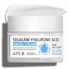 Squalane Hyaluronic Acid Facial Cream 55ml