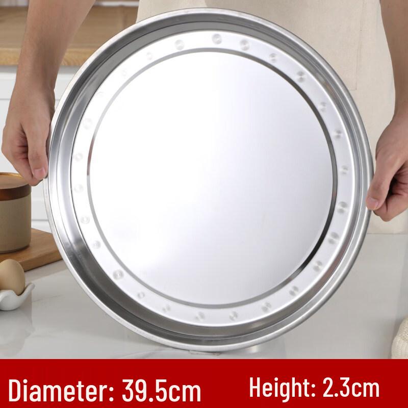 

Thickened Household & Commercial Serving Tray