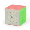 Qiyi Children's Puzzle Solid Color Magic Cube Qizheng S 5*5*5 Cube