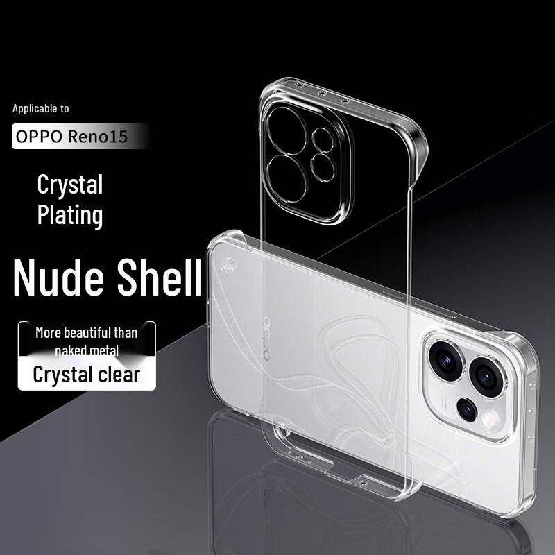 

OPPO Reno15 Ultra-Thin Transparent Phone Case