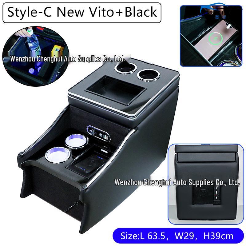 Pudełko do przechowywania na podłokietnik do Mercedes Vito W447/Hong Kong 116 Viano/V260