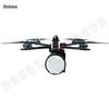 Suborna HZ-W41 Net Capture Drone (CN version)