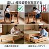 ZDDLOINP Table Leg Extensions, 10cm Lift, L-Shaped, Height Adjustable, Non-Slip, Prevents Floor Scratches, Extends Kotatsu Height, Compatible with Leg