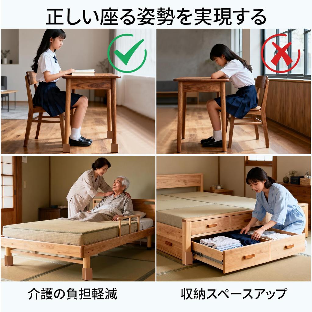 ZDDLOINP Table Leg Extensions, 10cm Lift, L-Shaped, Height Adjustable, Non-Slip, Prevents Floor Scratches, Extends Kotatsu Height, Compatible with Leg