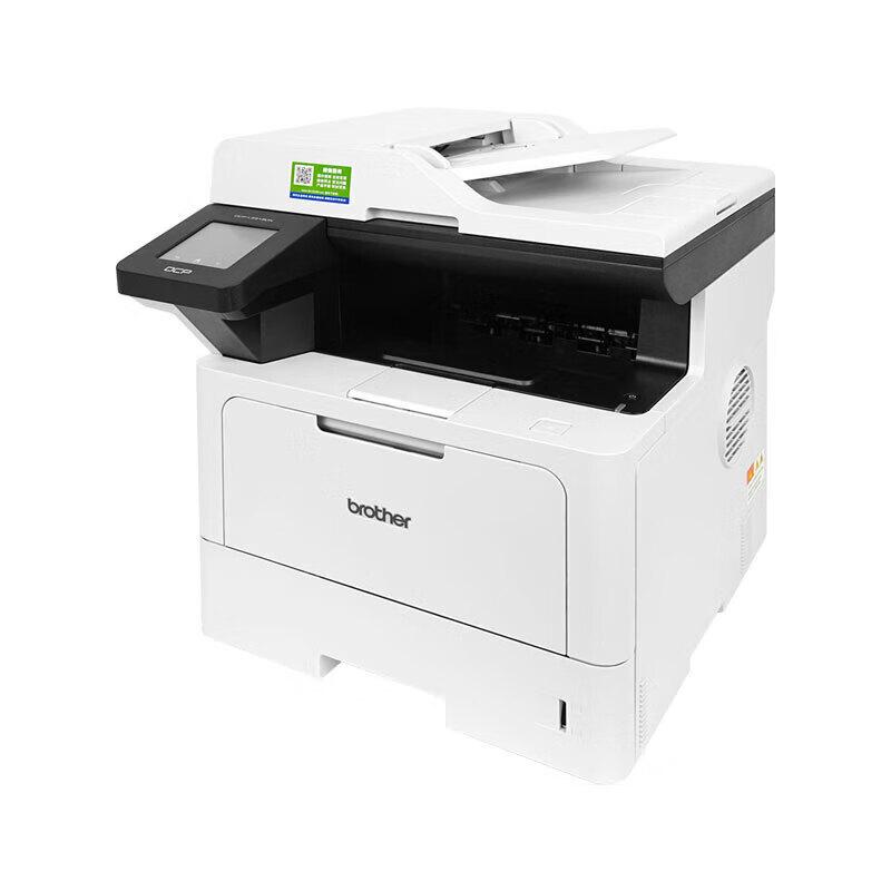 Brother A4 Laser Multifunction Printers CN plug (adapter included)