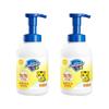 Safeguard Kids' Vanilla Milk Bubble Body Wash