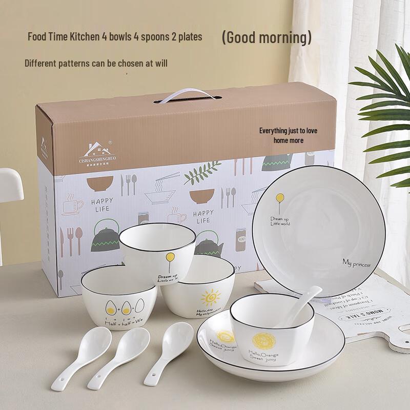 Bingyue Ceramic Dinnerware Set