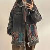 Women's Long-Sleeved Retro Ethnic Vouple Denim Jacket