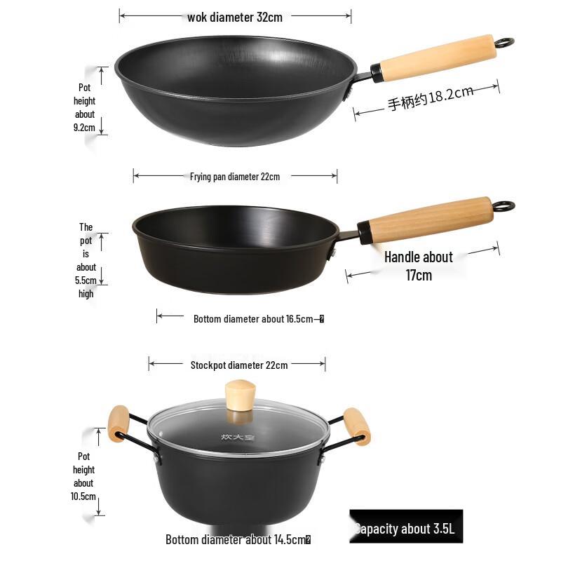 Cooker King Zhiren 3-Piece Cookware Set