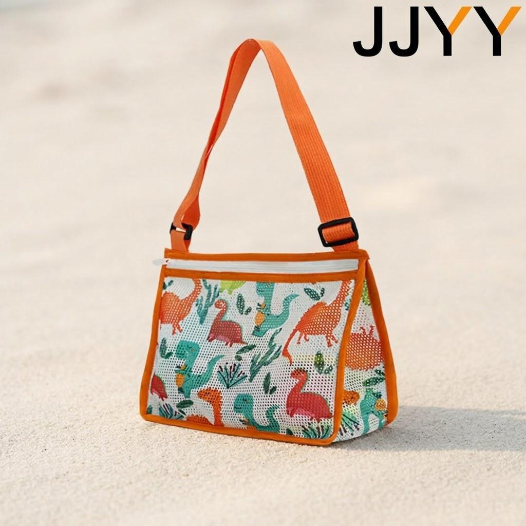 

Kids Beach Toy Mesh Bag with Zipper Shell Collecting Sand Toy Tote for Holding Beach Toys Pool Water Play Outdoor оранжевый