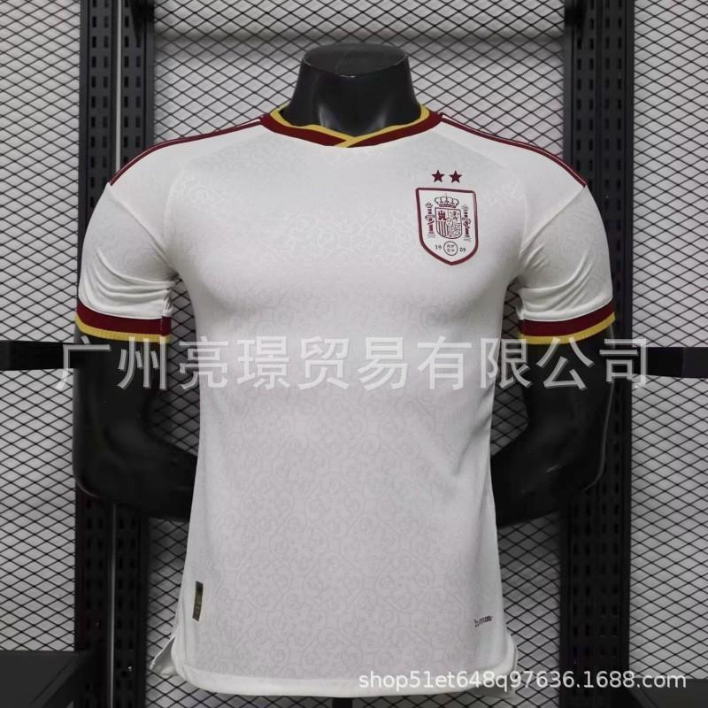 Spānija 2026 Pasaules kausa izbraukuma/mājas futbola