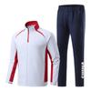 Unisex Chinese Wushu Tracksuit: Student Training & Parade Uniform