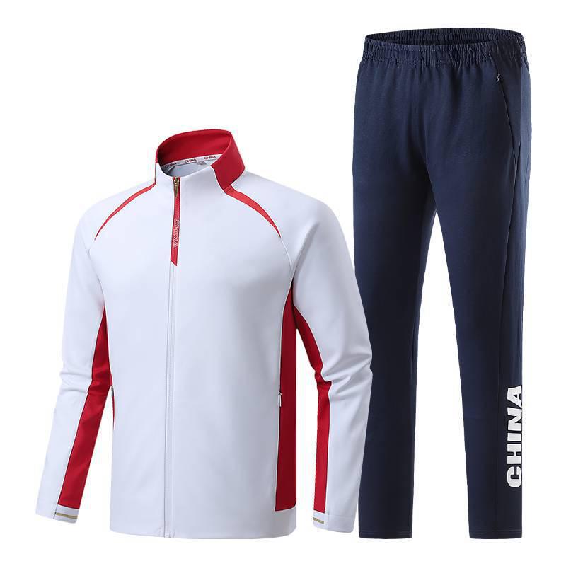 Unisex Chinese Wushu Tracksuit: Student Training & Parade Uniform
