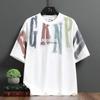 Camiseta Retro de Verano para Hombre con Cuello Redondo y Manga Corta: Elegante Top Casual de Manga Corta para Adolescentes