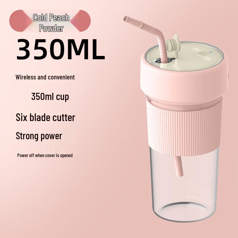 LISM Portable Wireless Mini Juicer