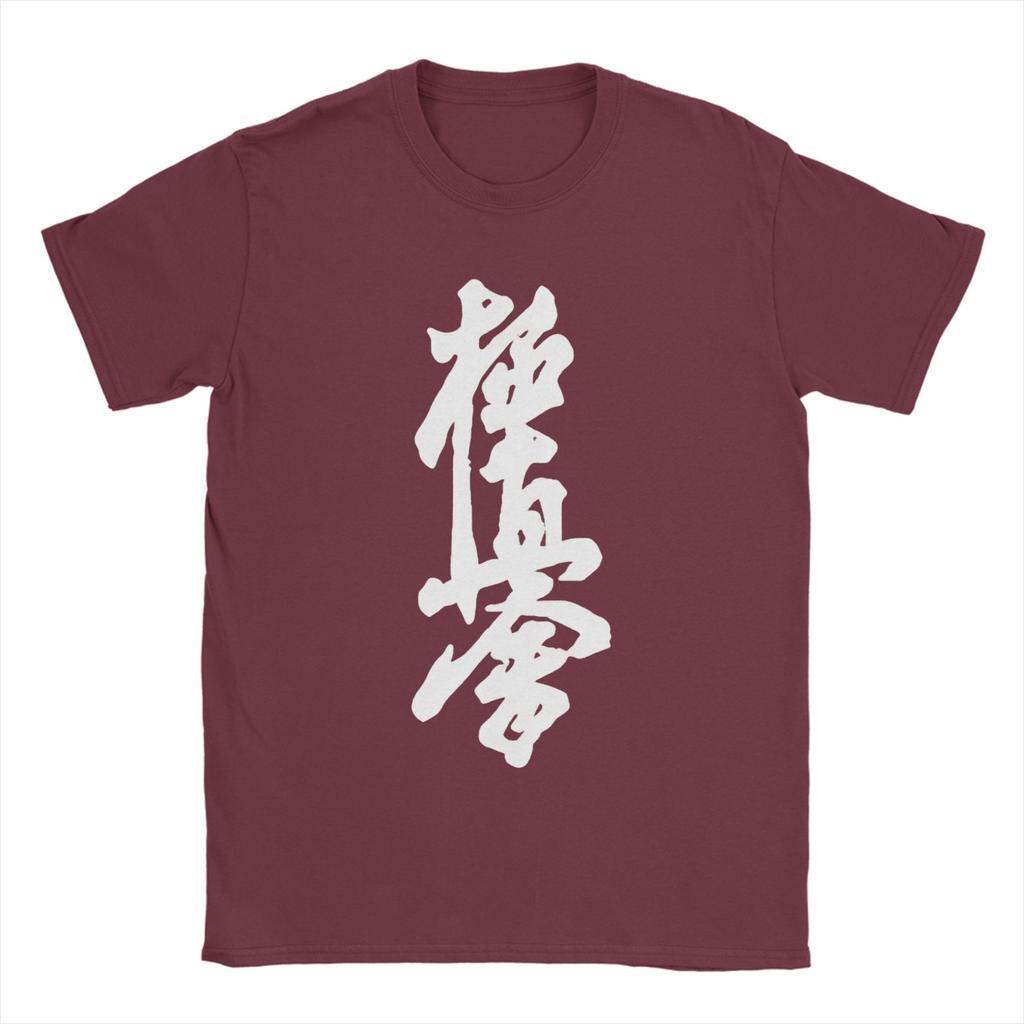 Men TShirt Hats Kyokushin Kaikan Karate TShirts Hippie  Summer Tees Y2K Funny Cotton Tops Plus Size