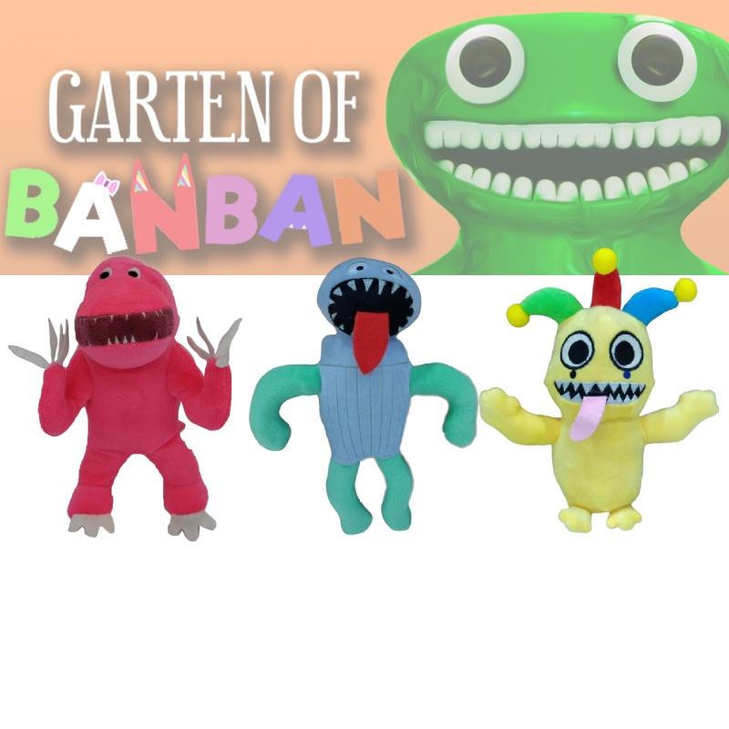 Banban Garden Plush Toys Trash Can And Clown Figures
