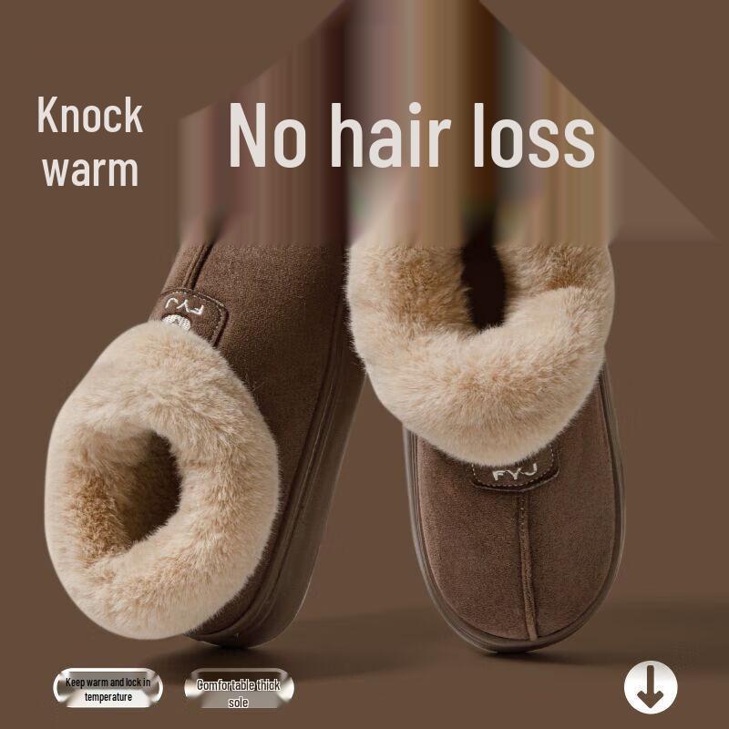 Unisex Closed-Heel Warm Cotton Fur Slippers