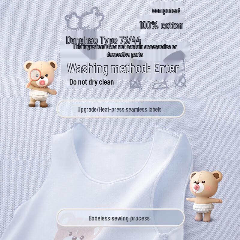 Labi Baby Energetischer Bär Ärmelloses Unterhemd 2er-Pack