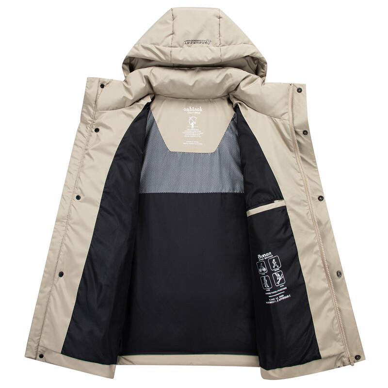 Xuezongfei Men's Winter Hooded Down Jacket