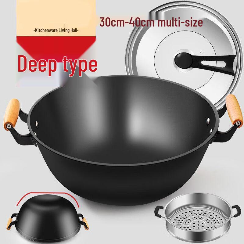Naijiang Thick Cast Iron Wok with Lid