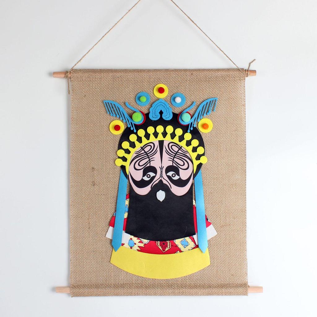 Dziecięcy Zestaw do Samodzielnego Tworzenia Masek Opery Pekińskiej: Rękodzieło na powrót do szkoły z tutorialem