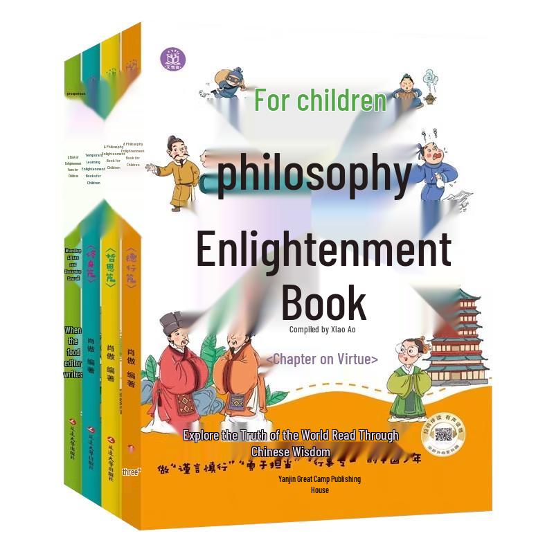 Children s Learning & Exploration Book Collection
