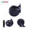 Car Snail Horn 12V 48V 60V 510Hz Electric Air Horn Motorcycle Scooter Truck e-Bike Waterproof Snail Horn Super Sound