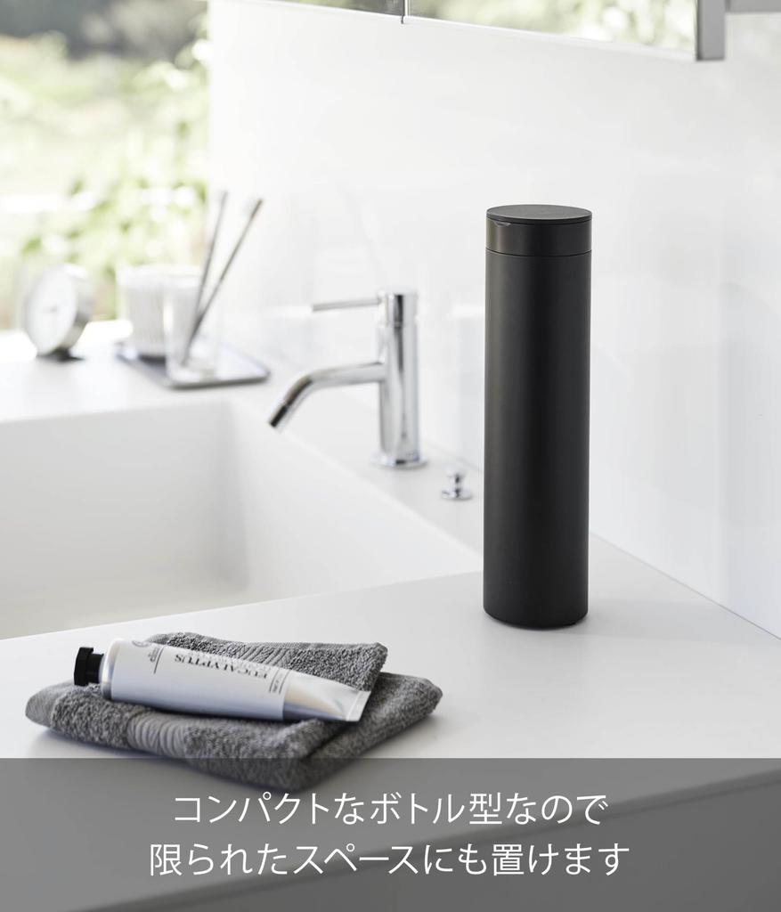 Yamazaki Bottle-Shaped Tissue Case with Lid, Black, W6.8 X D6.8 X H25cm, Tower, Car Tissue Bottle, Vertical Storage, 1829