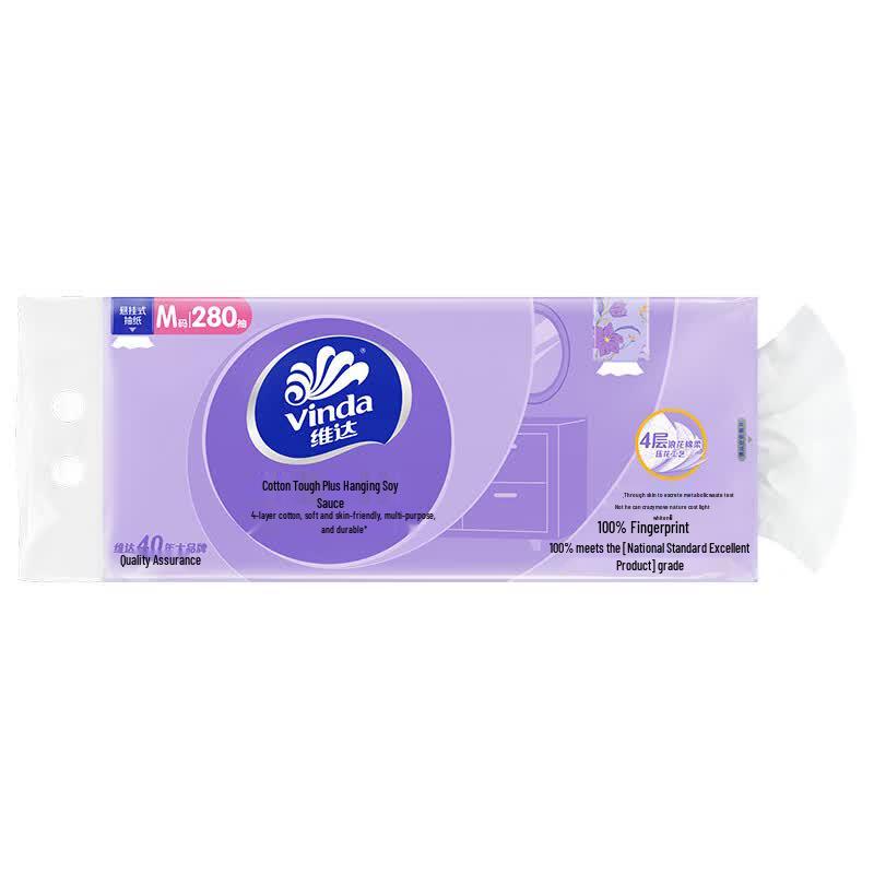 Vinda 4-Ply Cotton Soft Tissues & Comfort Lavender Fabric Softener Bundle