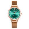 Women Fashion Leather Watch