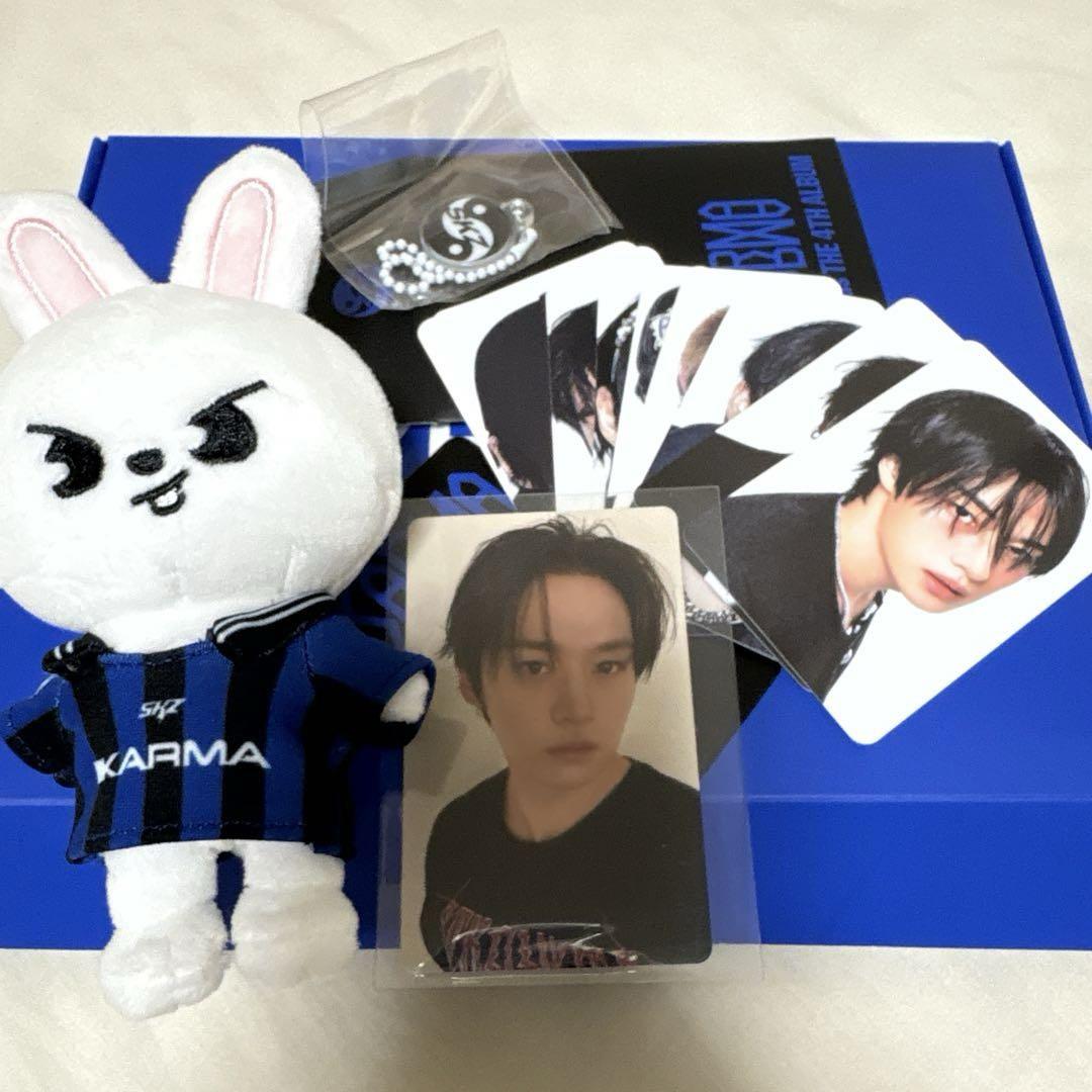 

[USED] StrayKids KARMA SKZOO Ver. Key Ring Lino Livi