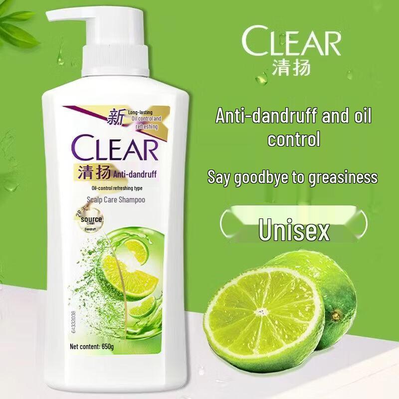 

Clear Anti-Dandruff Oil Control Shampoo for Women