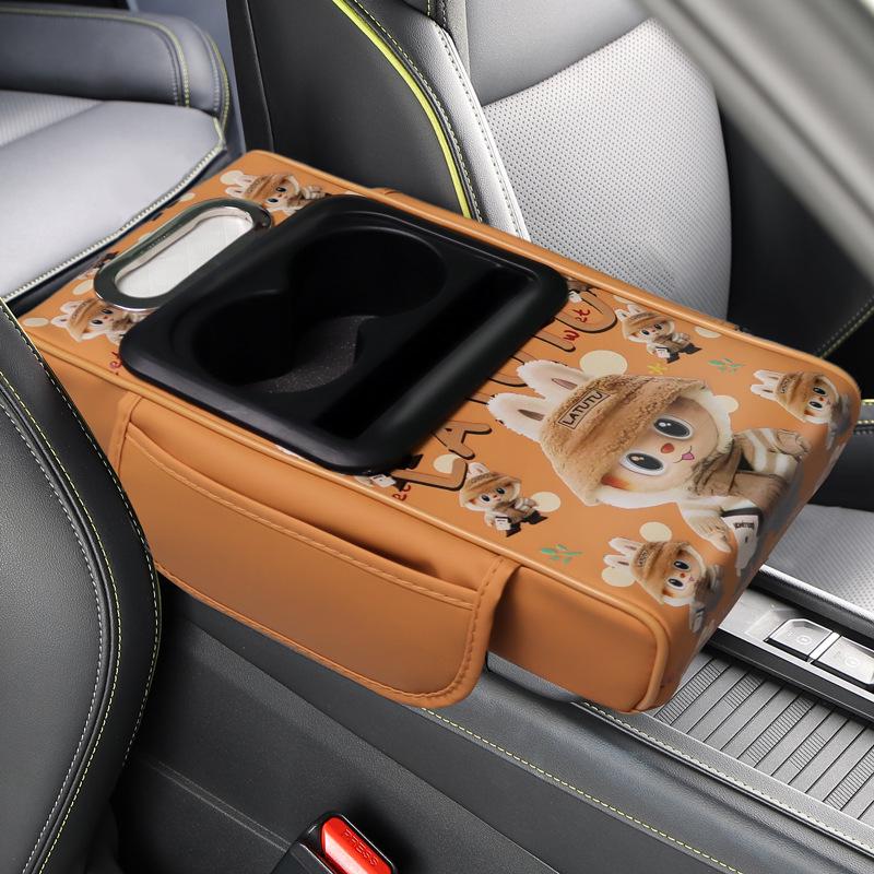 

Rechargeable Cartoon Car Armrest Pad – Cute, Stylish, and Adjustable for All Seasons