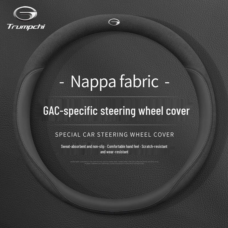 Steering Wheel Cover for GAC Trumpchi GS4 Plus, GS3, GS8, M8, M6 Pro, Shadow Leopard, AION LX, AION Y, AION V