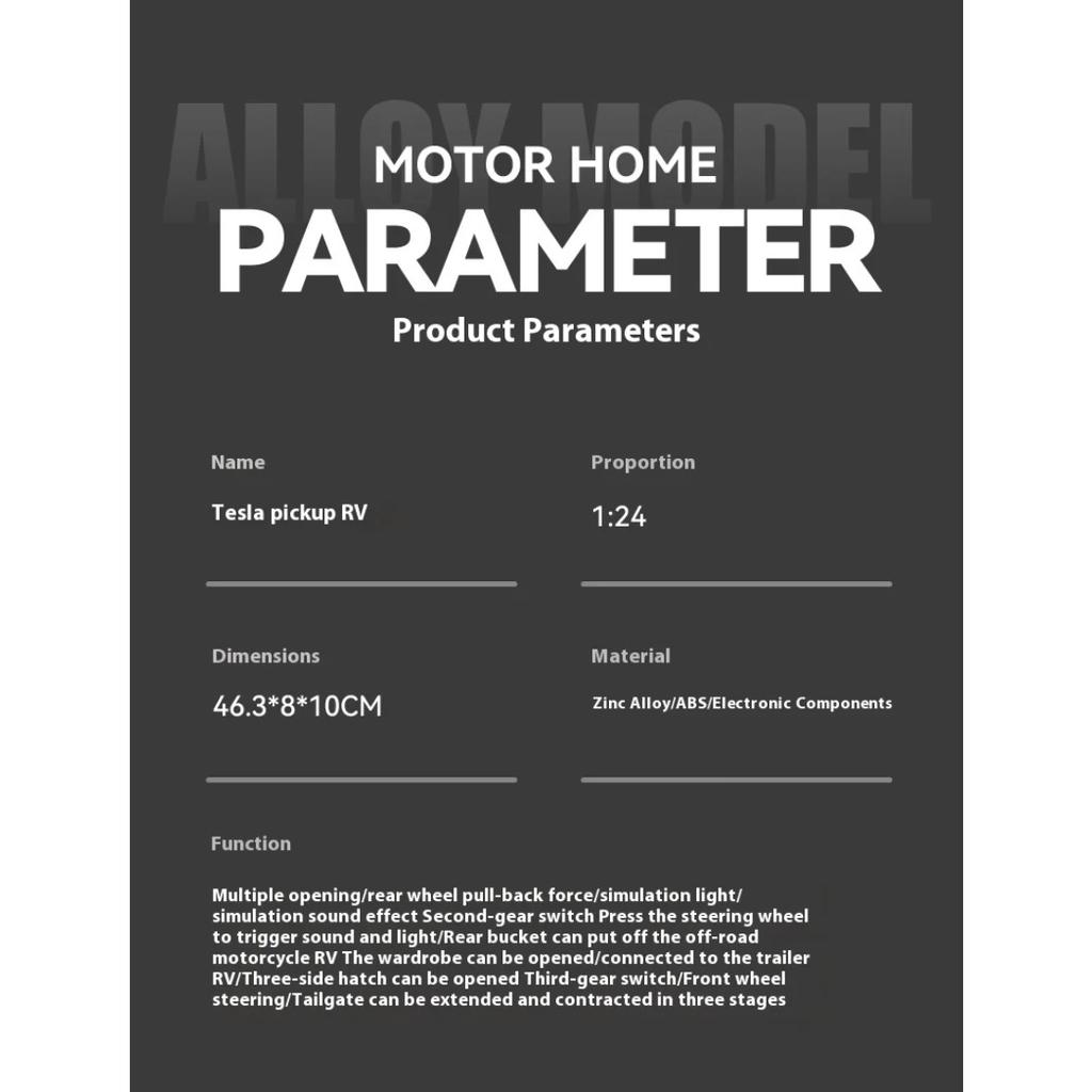 1/24 Tesla Cybertruck Off Road Truck Alloy Metal Diecast Car Model Sound Light Hobby Collectible Birthday Gifts for Boyfriend Children