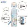 Skater Children's Water Bottle, 2-Way, 470ml (Direct Drinking) and 430ml (Cup Drinking), Sumikkogurashi Polar Bear Hometown Design, Girls' Stainless S