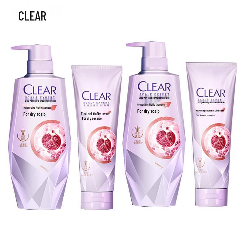Clear Moisturizing & Fluffy Scalp Care Set