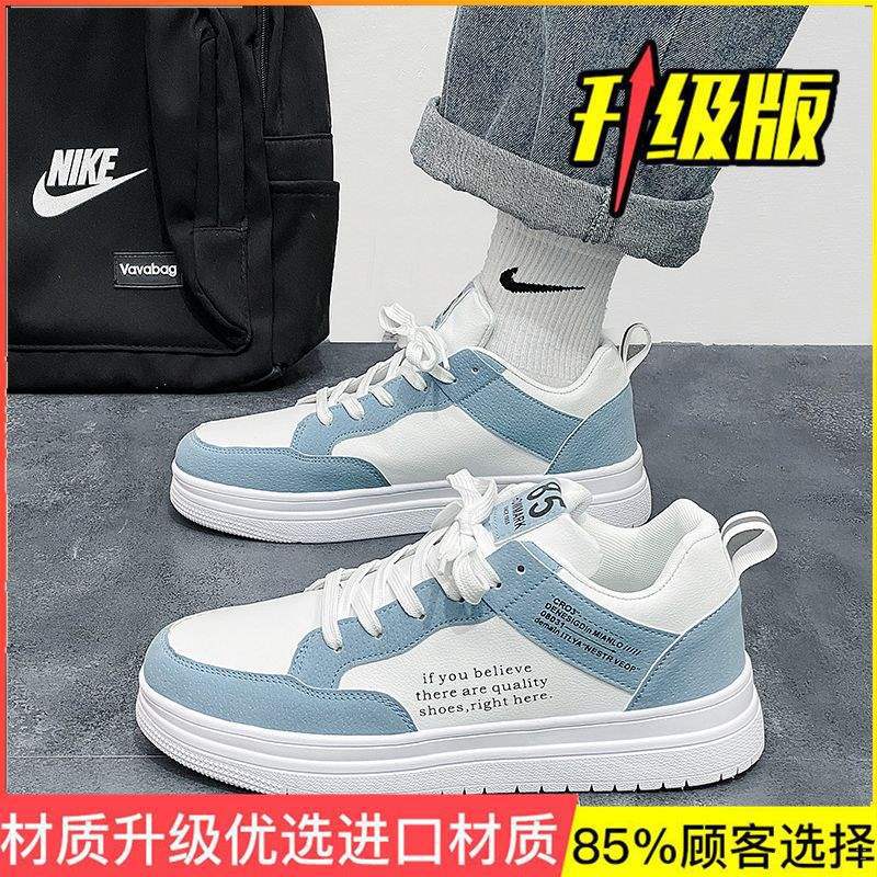 Men's shoes 2025 new winter velvet thickened warm cotton shoes sports board shoes men's student casual little white tide shoes