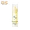 Kids Sunscreen Moisturizing Gel 50ml